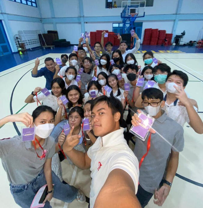Project